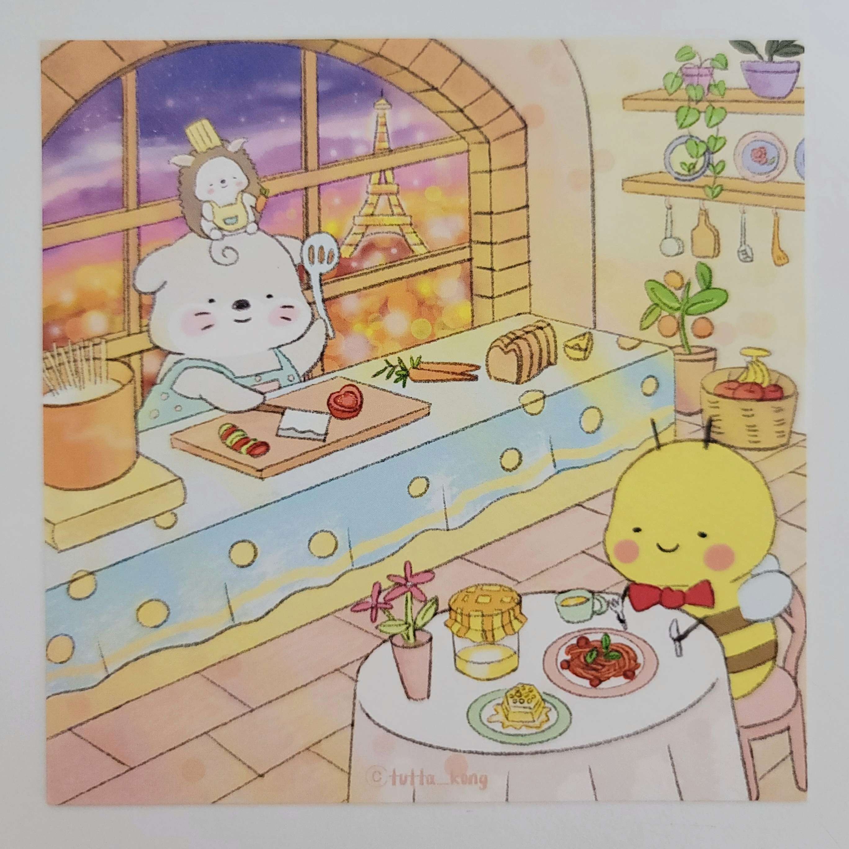 가을 정사각 엽서